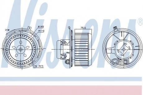 DMUCHAWA WN╩TRZA ALFA ROMEO 156/147 NISSENS 87185