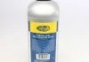 PLYN ODKAZAJACY DO URZADZENIA ULTRADZWIEKOWEGO 1L MAGNETI MARELLI 007950025490 (фото 1)