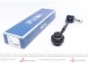 Важіль підвіски BMW P. E90 320D-335 /X1 E84 09- MEYLE 3160500045