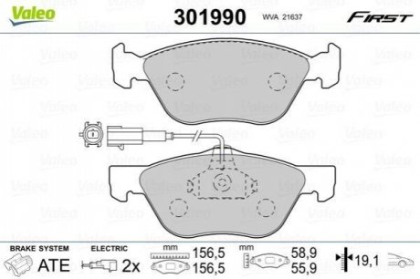 Колодки гальмівні ALFA P. 145/146/147/156/GT 95- VALEO 301990