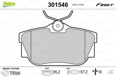 Колодки гальмівні OPEL T. VIVARO 1,9-2,5 DTI 01- VALEO 301546