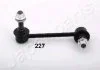 Тяга стабілізатора. TOYOTA P. LAND CRUISER 03- PR JAPANPARTS SI227R (фото 1)