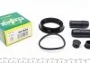 Ремкомплект супорта гальмівного VW T-4 (Ate 57mm) FRENKIT 257048