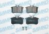 Комплект гальмівних колодок дискові FORD/SEAT/VW SAMKO 5SP634 (фото 1)