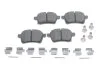Колодки гальмівні OPEL T. ADAM/CORSA 1,0-1,6 14- BOSCH 0986494747 (фото 1)