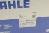 Термостат MINI 105C COOPER/CLUBMAN/COUNTRYMAN 1,6 MAHLE / KNECHT TM46105 (фото 7)