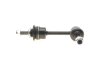 Стабілізатор (стійки) SKF VKDS448522 (фото 4)
