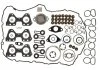 KPL.USZCZ.GУRA BMW 3,5,6,7,X3,X4,X5,X6,X7 B57D30A ELRING 820750 (фото 1)