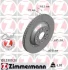 Гальмiвний диск зад AUDI A3/VW GOLF V/PASSAT/EOS ZIMMERMANN 100330920 (фото 7)