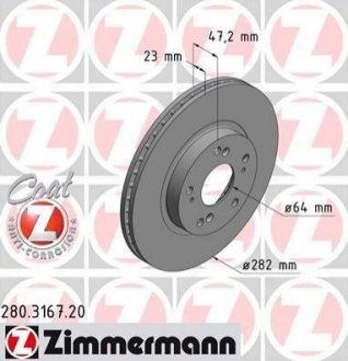 Диск гальмівний Honda CR-V до 2006г, FR-V, Stream ZIMMERMANN 280316720