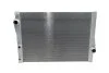 CHЭODNICA BMW X5 10- 3.0D, BMW X6 10- XDRIVE 20D MAHLE / KNECHT CR1049000S (фото 1)