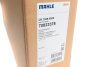 CHЭODNICA BMW X5 10- 3.0D, BMW X6 10- XDRIVE 20D MAHLE / KNECHT CR1049000S (фото 2)