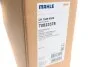 CHЭODNICA BMW X5 10- 3.0D, BMW X6 10- XDRIVE 20D MAHLE / KNECHT CR1049000S (фото 2)