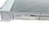CHЭODNICA BMW X5 10- 3.0D, BMW X6 10- XDRIVE 20D MAHLE / KNECHT CR1049000S (фото 4)
