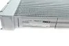CHЭODNICA BMW X5 10- 3.0D, BMW X6 10- XDRIVE 20D MAHLE / KNECHT CR1049000S (фото 4)