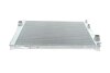 CHЭODNICA BMW X5 10- 3.0D, BMW X6 10- XDRIVE 20D MAHLE / KNECHT CR1049000S (фото 5)