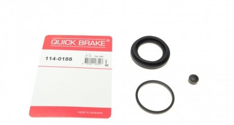 Ремкомплект суппорта QUICK BRAKE 1140188