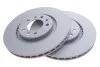 TARCZA HAM. CITROEN T. JUMPER 1,6-2,0 BLUEHDI 16- ATE 24012203051 (фото 1)