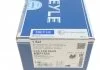 KLOCKI HAM. KIA P. CEED/PROCEED/XCEED 1,0-1,6 18- MEYLE 0252280420 (фото 6)