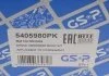 Комплект пилозахисних ковпаків, амортизатор GSP 5405980PK (фото 6)