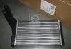 Радиатор отопителя AUDI A4 95-01, VW PASSAT 96-05 TEMPEST TP1570224 (фото 2)