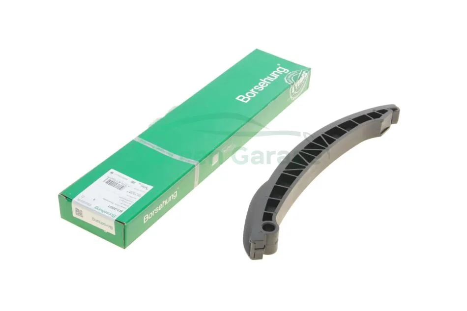 Комплект ГРМ (ланцюг + елементи) VW 1,4TSI/1,6FSI BORSEHUNG B1G001 (фото 1)