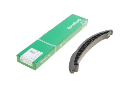 Комплект ГРМ (ланцюг + елементи) VW 1,4TSI/1,6FSI BORSEHUNG B1G001