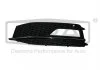 Reflector frame for fog lamp, left；sports version DPA 88071816702 (фото 1)