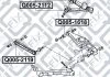 САЙЛЕНТБЛОК ЗАДН ПОПЕРЕЧ ВАЖІЛЯ MITSUBISHI PAJERO Q-fix Q0052119 (фото 5)