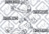 ОПОРА ШАРОВАЯ ЗАДН ВЕРХН ВАЖІЛЯ NISSAN PATHFINDER Q-fix Q0410230 (фото 3)