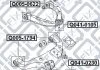 ОПОРА ШАРОВАЯ ЗАДН ВЕРХН ВАЖІЛЯ NISSAN PATHFINDER Q-fix Q0410230 (фото 3)