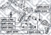 ОПОРА ШАРОВАЯ ЗАДН ВЕРХН ВАЖІЛЯ NISSAN PATHFINDER Q-fix Q0410230 (фото 4)