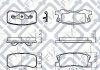 КОЛОДКИ ГАЛЬМІВ ЗАДН ДИСК MITSUBISHI PAJERO 2.5TD Q-fix Q0930950 (фото 3)