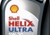 Олива двигуна 1L Helix Ultra 5W30 (ACEA A3/B3, A3/B4 BMW L-01 MB 229.5/226.5 VW 502.00/505.00 RN0700/0710) SHELL 550046267 (фото 1)