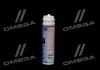 Очиститель кондиционера экспресс- Liqui Moly Klima Refresh 75мл LIQUI MOLY 20000 (фото 2)