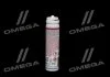 Очиститель кондиционера экспресс- Liqui Moly Klima Refresh 75мл LIQUI MOLY 20000 (фото 3)