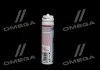 Очиститель кондиционера экспресс- Liqui Moly Klima Refresh 75мл LIQUI MOLY 20000 (фото 4)