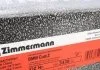 Диск гальмівний зад. Bmw 7 (E65,E66) 730,735 05- ZIMMERMANN 150343820 (фото 6)