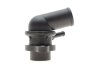 Термостат CHEVROLET AVEO (в сборе) (MAHLE) MAHLE / KNECHT TI23987D (фото 6)