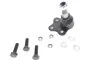Наконечник кермової тяги MONDEO 06- S-MAX/Galaxy SKF VKDS314012 (фото 1)