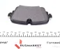 Колодки гальмівні AUDI T. Q7 2,0-4,0 QUATTRO 15- MEYLE 0252230717 (фото 3)