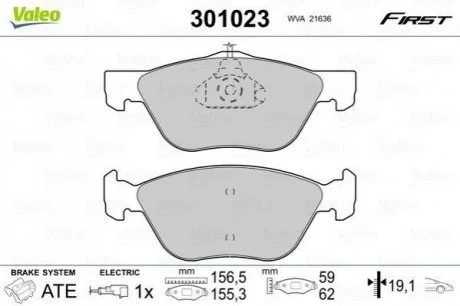 Колодки гальмівні ALFA P. 145/146/156/166 95-07 VALEO 301023