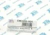 Прокладка масляного поддона FIAT (пр-во Fischer) Fischer Automotive One (FA1) EM3300904 (фото 4)