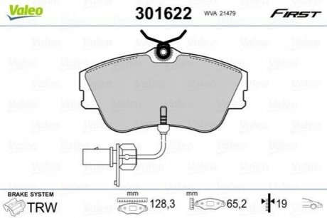 Колодки гальмівні VW P. T4 90-03 BEZ CZUJNIKA VALEO 301622