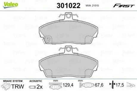 Колодки гальмівні HONDA P. CIVIC/CONCERTO 89-01 VALEO 301022
