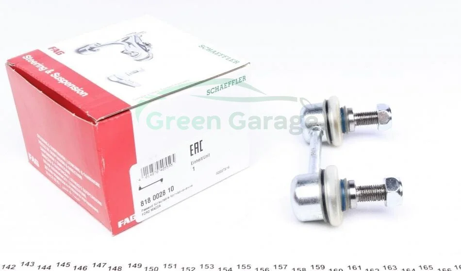 Тяга стабілізатора MAZDA 626 GE, MX6 GE, Xedos 6 FAG 818002810 (фото 1)