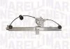 Склопідйомник lewy przуd RENAULT SCENIC II 03-09 MAGNETI MARELLI 350103170309 (фото 1)