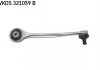 Важіль VAG A5 (8T3) / A5 Sportback (8TA)/Q5 (8R) SKF VKDS321059B (фото 1)