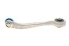 Важіль VAG A5 (8T3) / A5 Sportback (8TA)/Q5 (8R) SKF VKDS321060B (фото 4)
