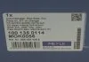 ZESTAW DO WYMIANY OLEJU W SKRZYNI BIEGOW AUT. VW MEYLE 1001350114 (фото 25)
